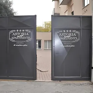 Astoria Boutique Μπολόνια